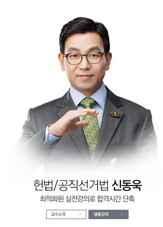 ���<br />�������Ź� �ŵ��� ������