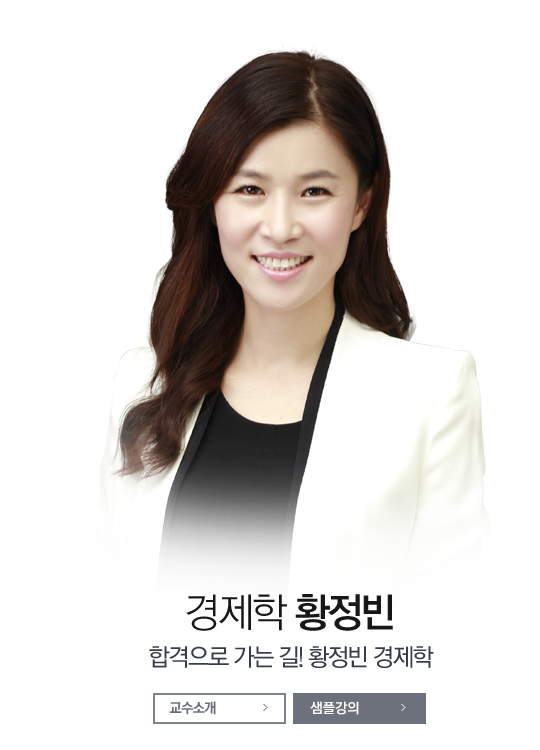 ������ Ȳ���� ������