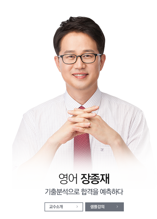 ���� ������ ������