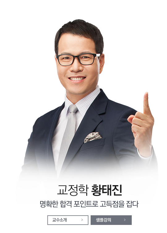 ������ Ȳ���� ������