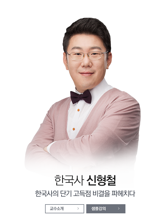 �ѱ��� ����ö ������