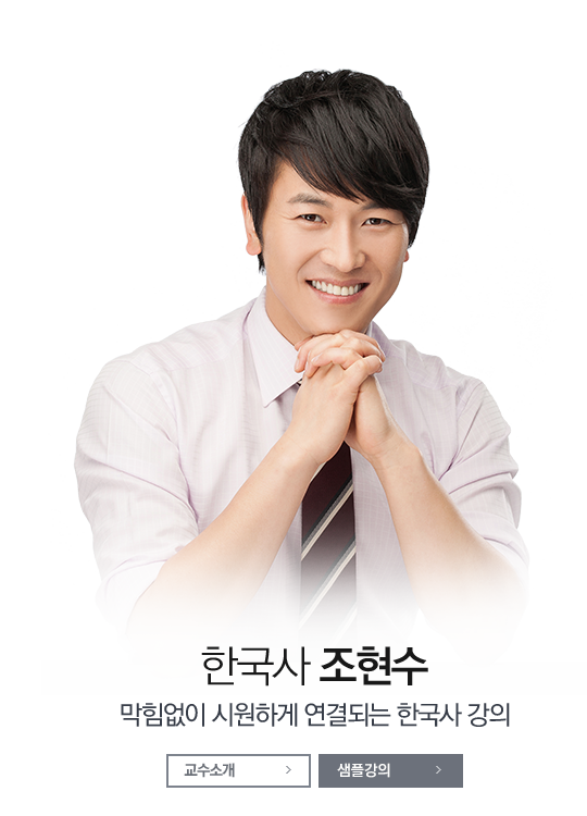 �ѱ��� ������ ������