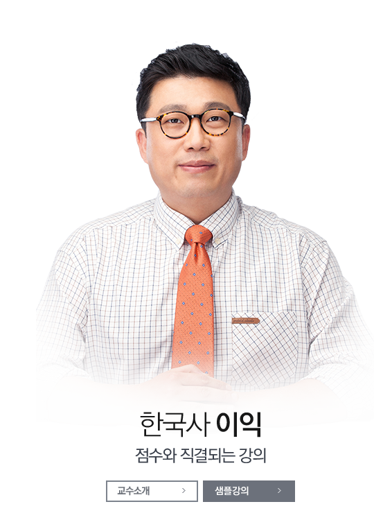 �ѱ��� �� �� ������