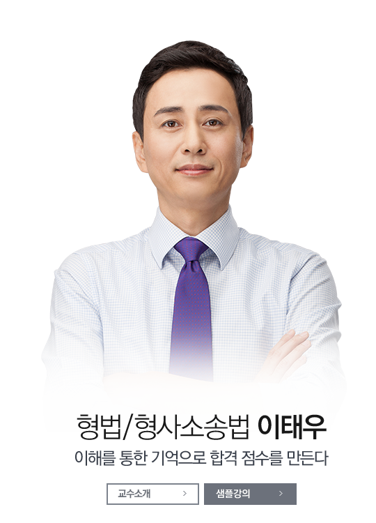 ����<br />����Ҽ۹� ���¿� ������