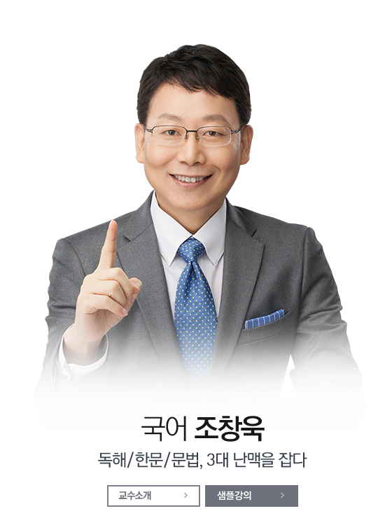 ���� ��â�� ������