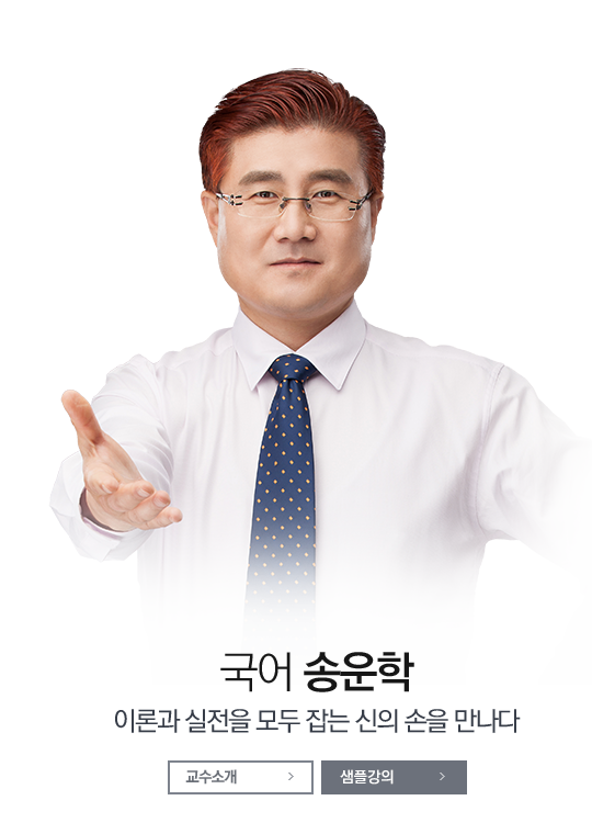 ���� �ۿ��� ������