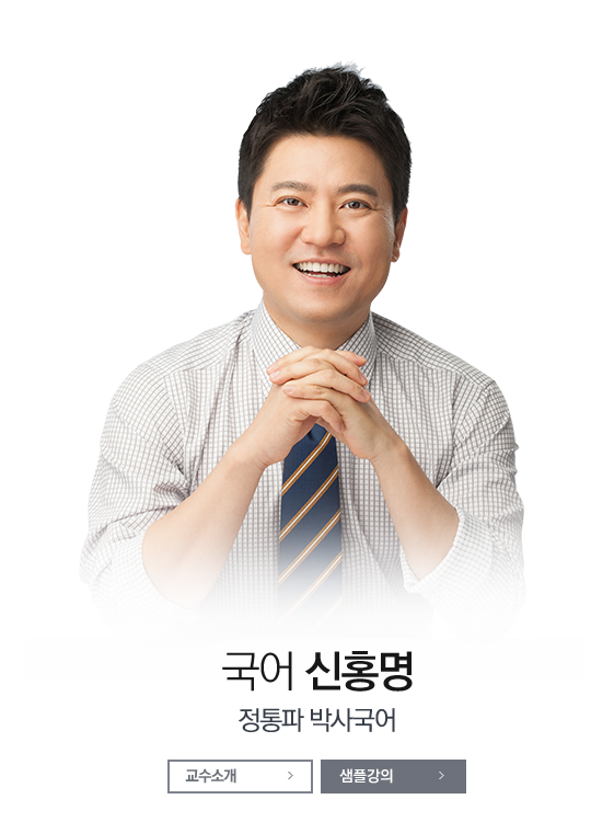 ���� ��ȫ�� ������