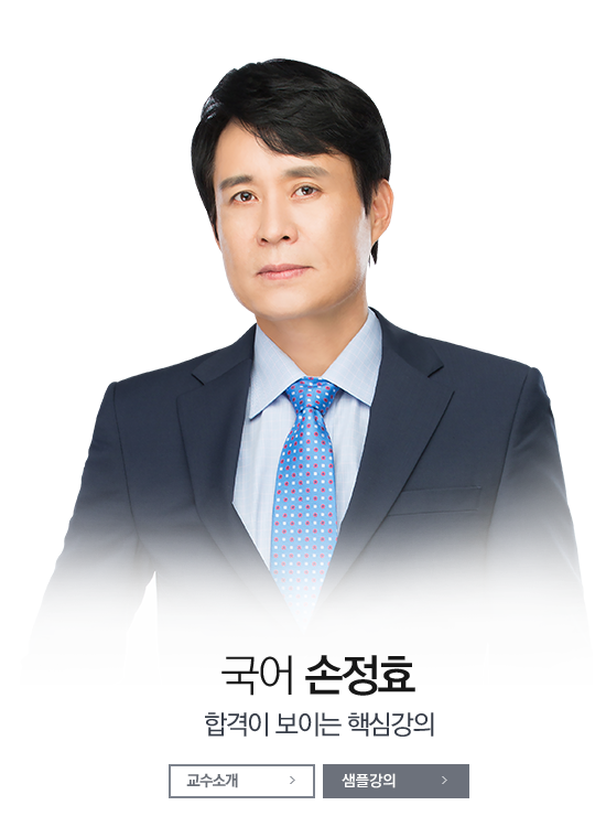 ���� ����ȿ ������