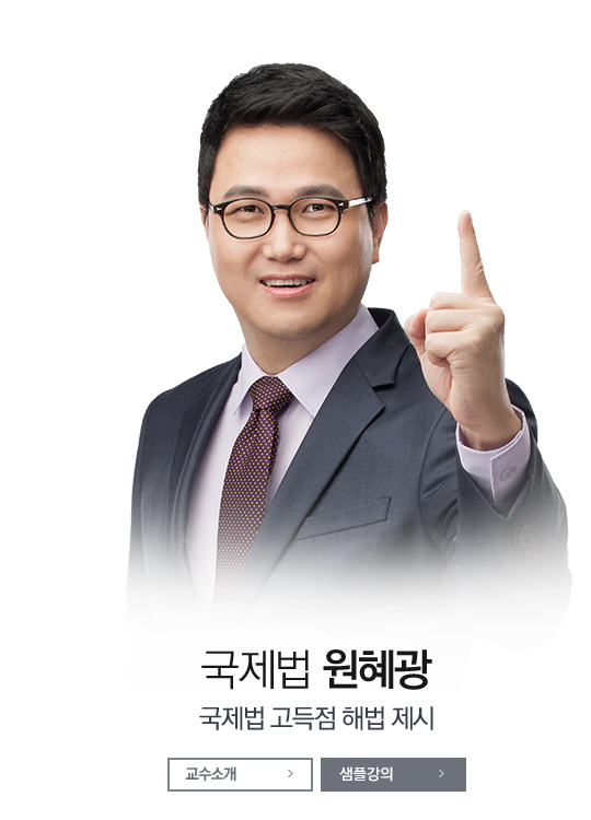 ������ ������ ������