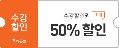 α - ִ 50%