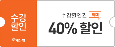 α - ִ 40%