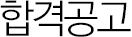 �հݰ���
